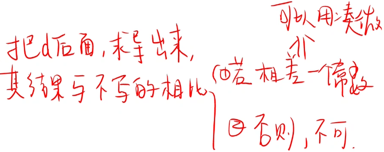 image-20241118210518176