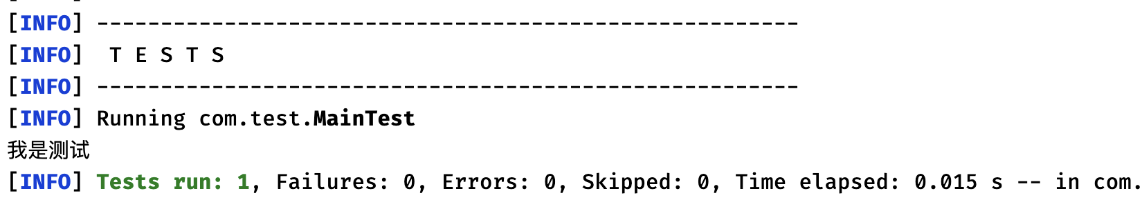 image-20241119161523176