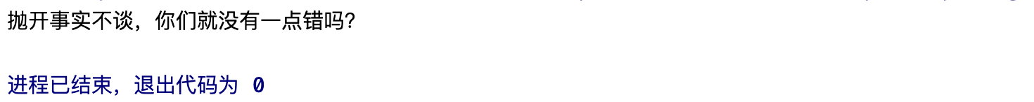 image-20241119105655739