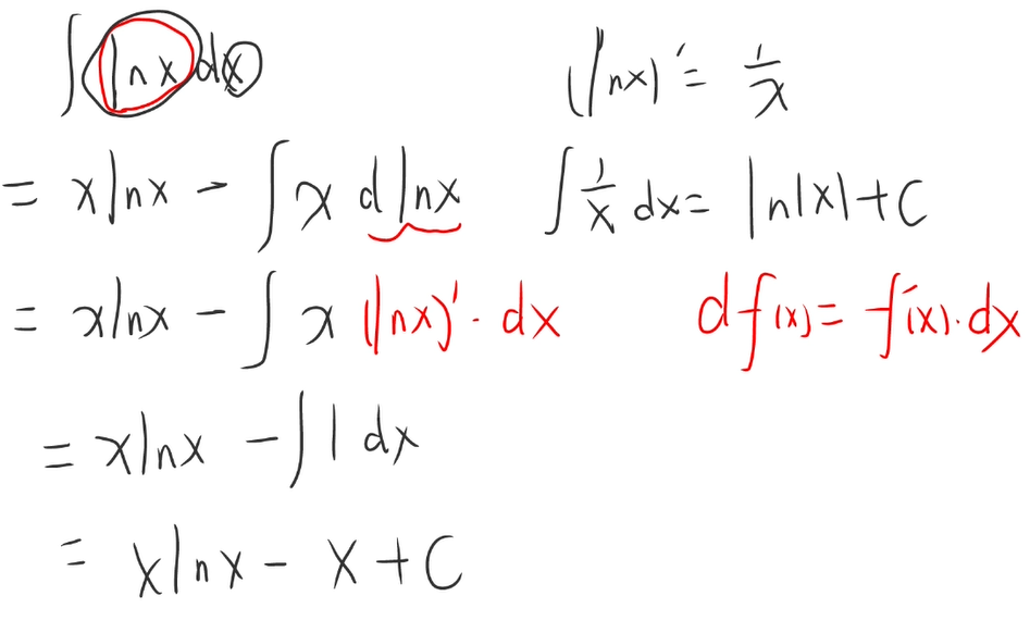 image-20241118221751270