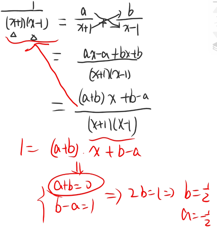 image-20241120155141387