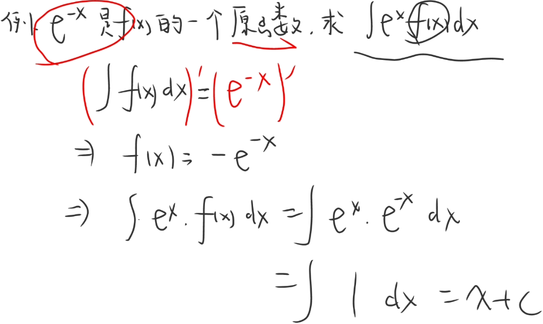 image-20241121200606912