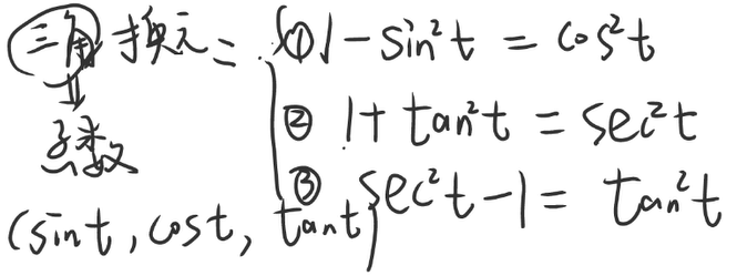 image-20241121185858555