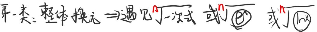 image-20241121183204236