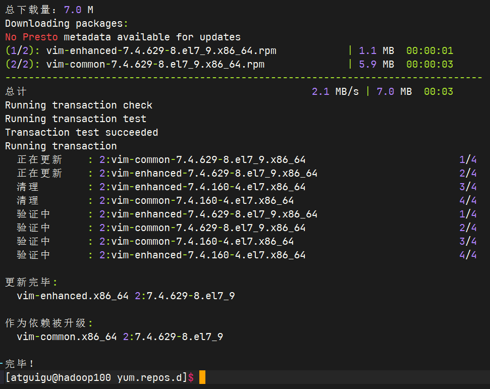 image-20241121171817579