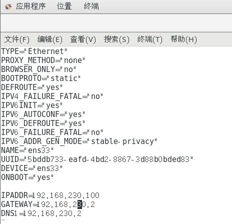 image-20241121164136790