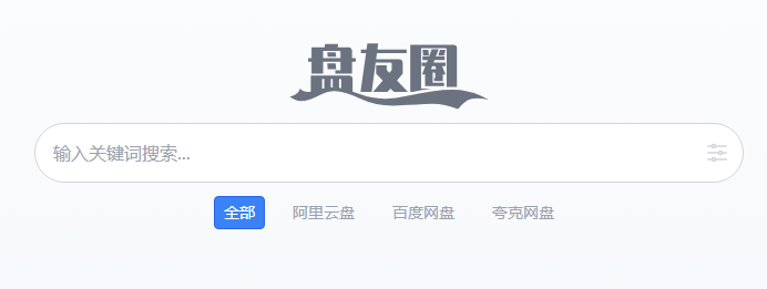 盤友圈