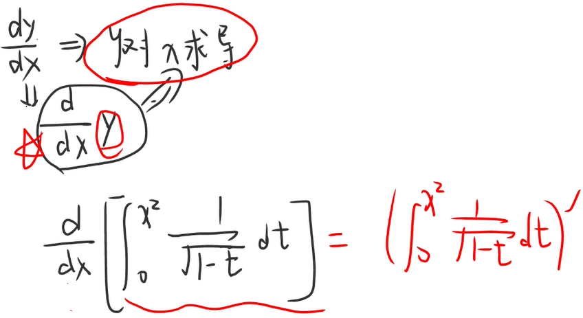 image-20241122153724308