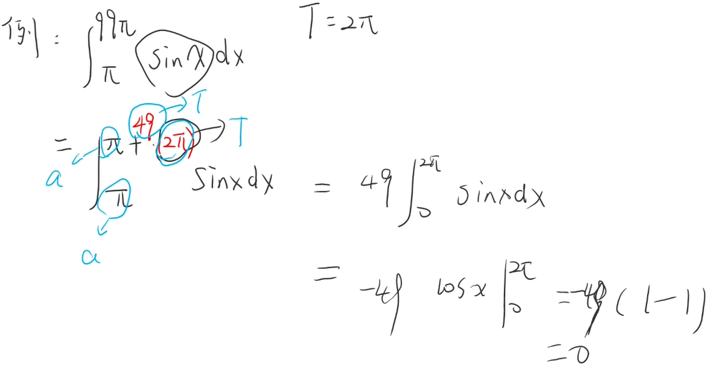 image-20241124204452343