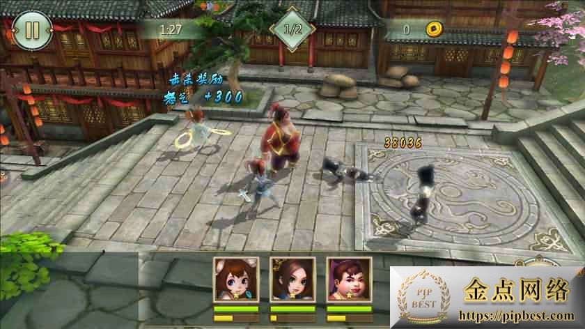 pipbest_稀有手游【不良人】最新整理Win系一键即玩端_安卓苹果双端_精美开区主页_详细搭建教程008