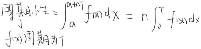 image-20241124203706152