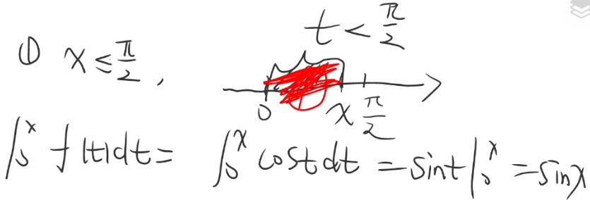 image-20241125210436600