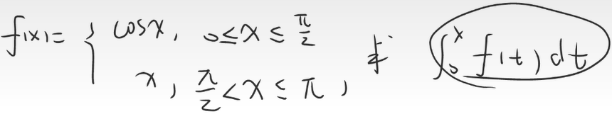 image-20241125210034046