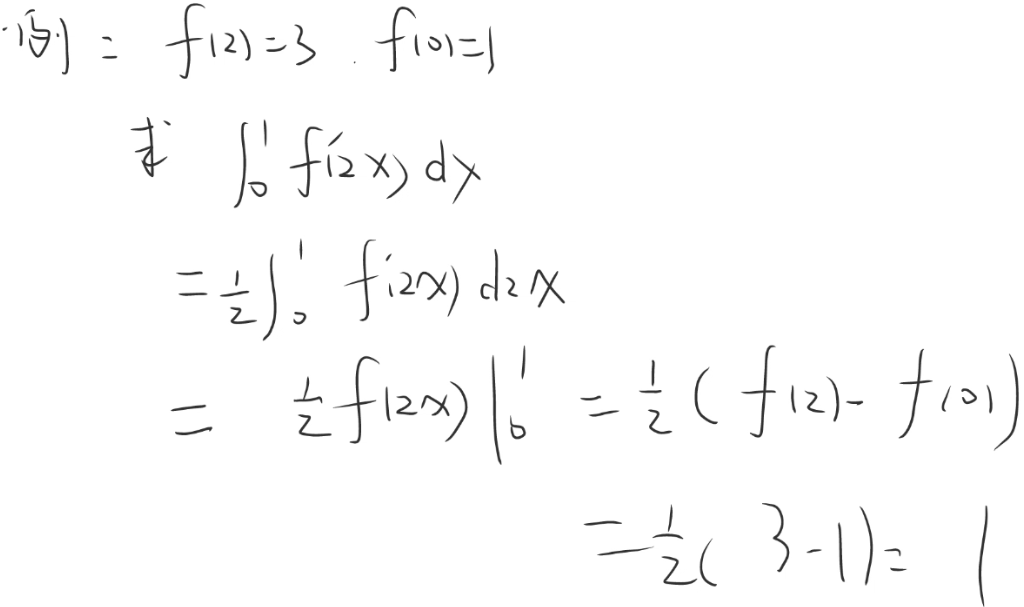 image-20241125221928016