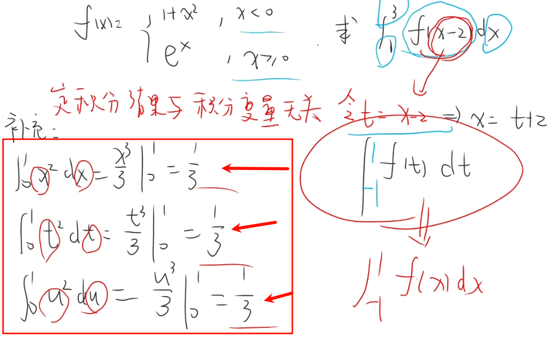 image-20241124230241715
