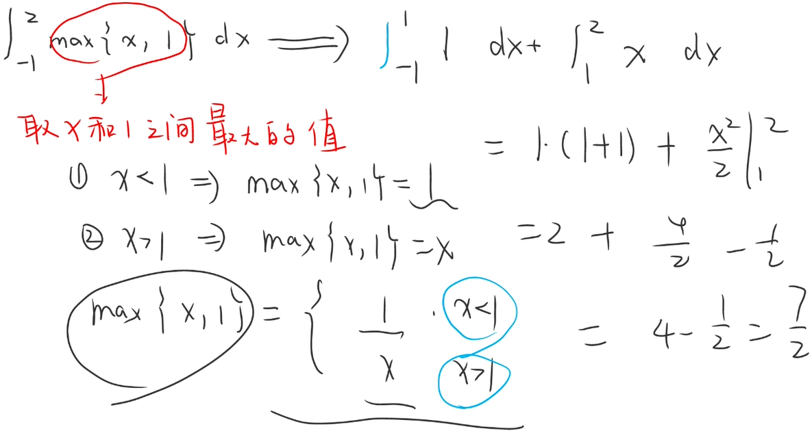 image-20241125215314302