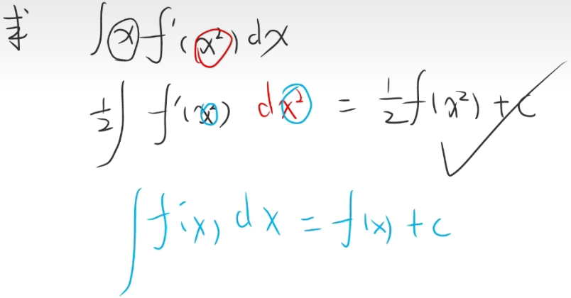 image-20241125221520101