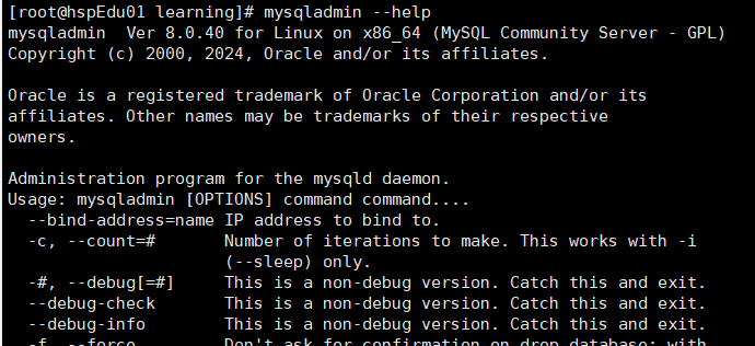 012_mysql管理_03.png