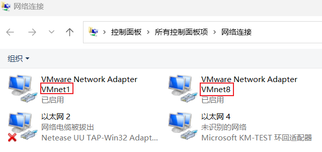 001_Linux安装_02.png