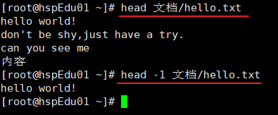 006_命令_03.png
