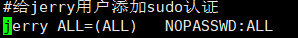 009_用户与权限_03.png