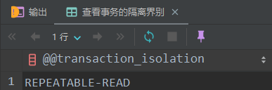 009_事务_06.png