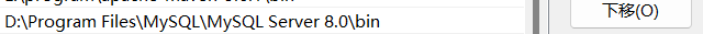 001_mysql安装_02.png