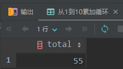 008_循环_01.png
