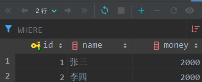 009_事务_02.png