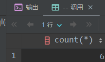 006_储存过程_02.png