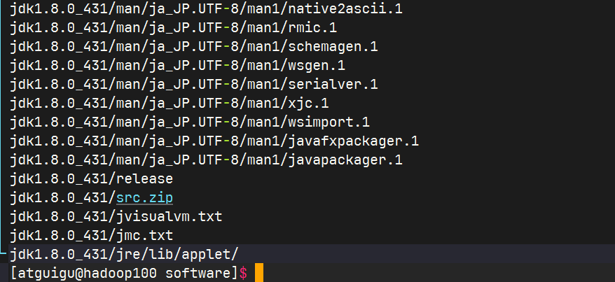image-20241126102726887