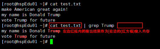 005_过滤命令_03.png