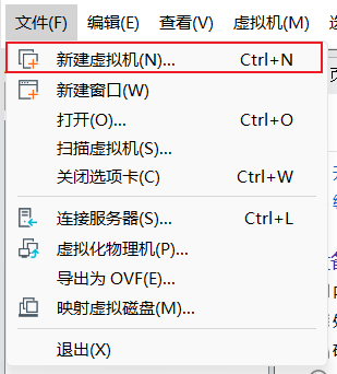 001_Linux安装_04.png