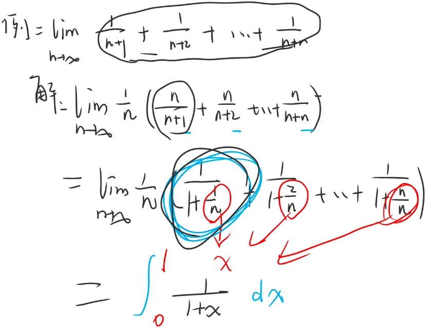 image-20241126202024650