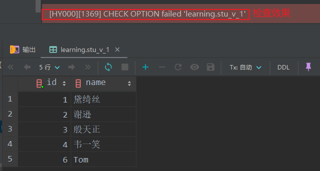 005_视图_03.png
