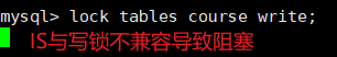 010_锁_12.png
