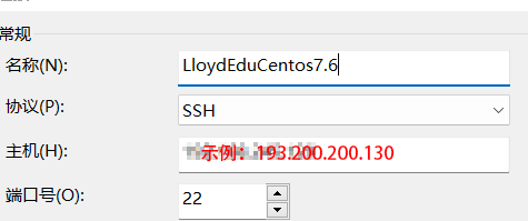001_Linux安装_17.png