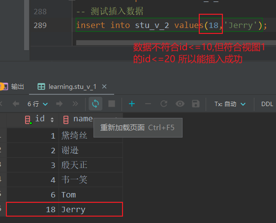 005_视图_04.png