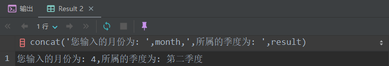 007_变量_02.png