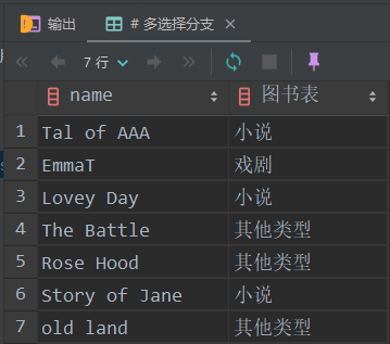 006_函数_06.png