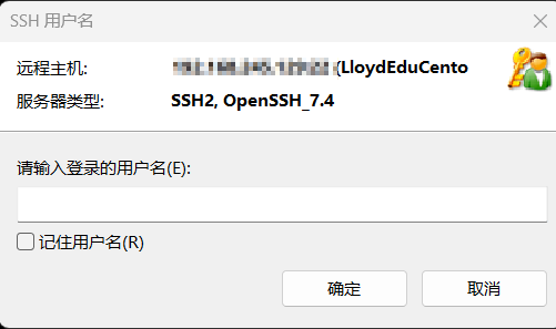 001_Linux安装_19.png