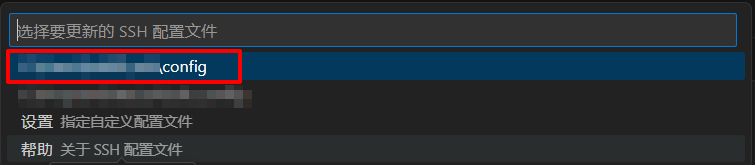 001_Linux安装_26.png