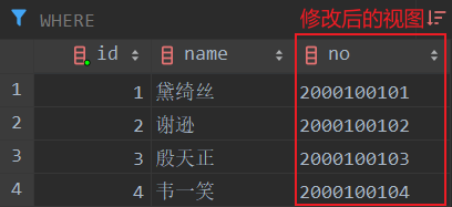 005_视图_02.png