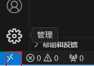 001_Linux安装_23.png
