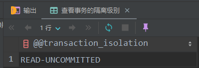 009_事务_01.png