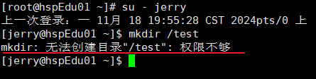 009_用户与权限_01.png