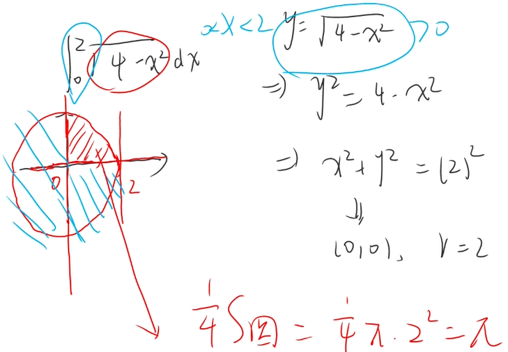 image-20241127145809688