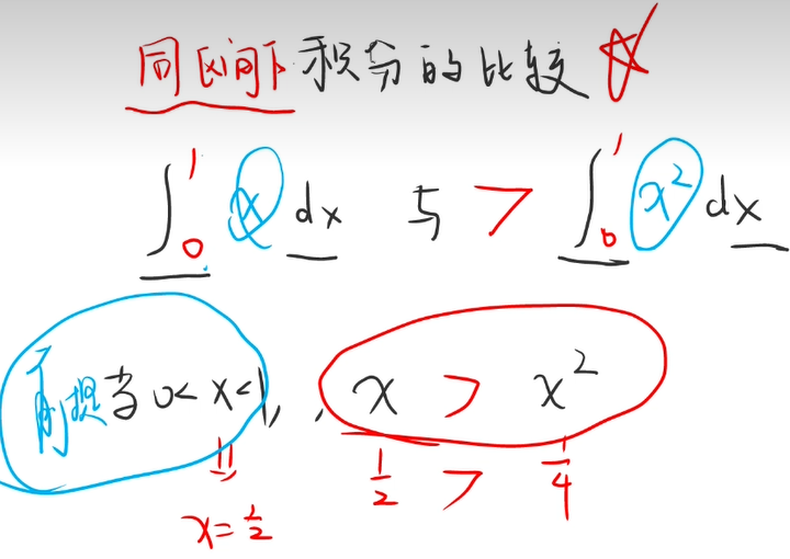 image-20241127133058174