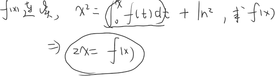 image-20241127214709830