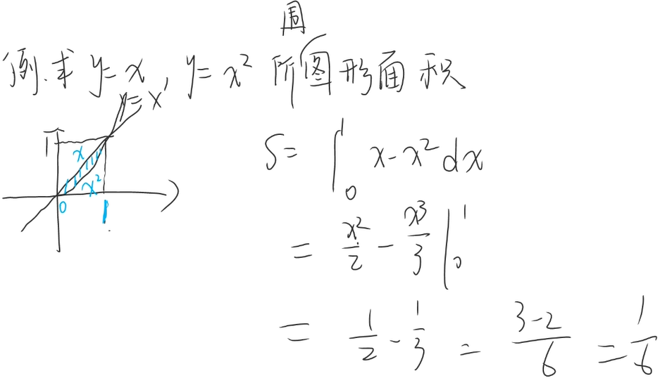 image-20241127155801789